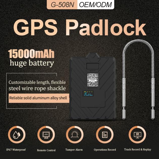 G508N GPS Tracker Padlock Smart Electronic Lock