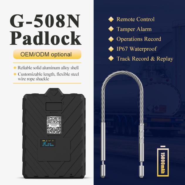G508N GPS Lock