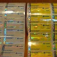 Hologram Laminates