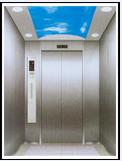 Passenger lift
