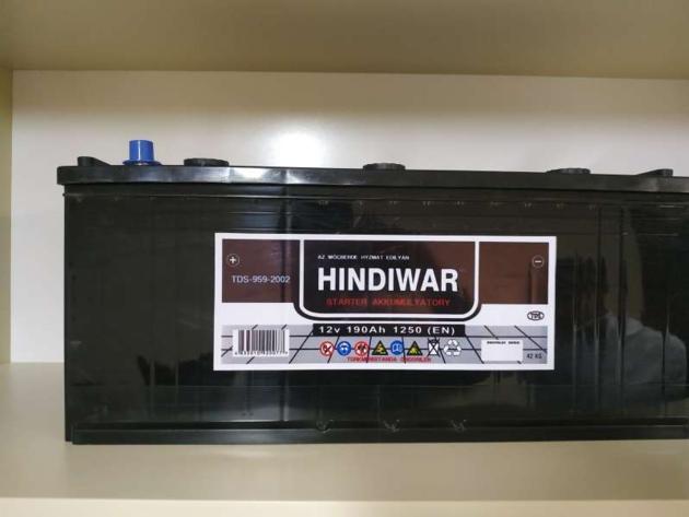 Car Battery - 190 Ah 