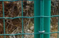 holand fence