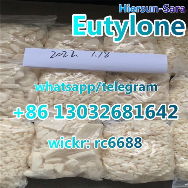 Ephe Ephenidine Cas6272 97 5 Cas60951