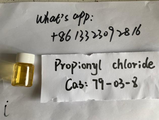 Cas191790 79 1 Cas40054 73 7