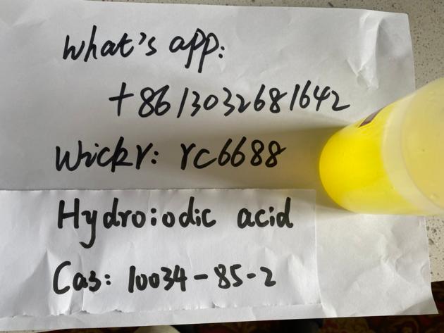 Cas191790 79 1 Cas40054 73 7