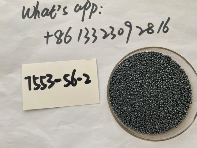 Cas191790 79 1 Cas40054 73 7