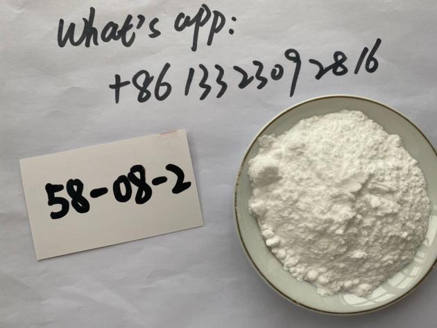 CAS 110 63 4 1 4