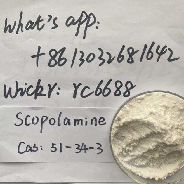 Cas191790-79-1,Cas40054-73-7, Cas959249-62-8, Cas1364933-64-1 