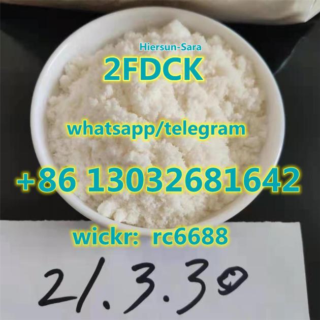 CAS 110 63 4 1 4