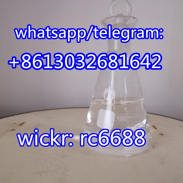 Lorcaserin Belviq Cas 616202 92 7