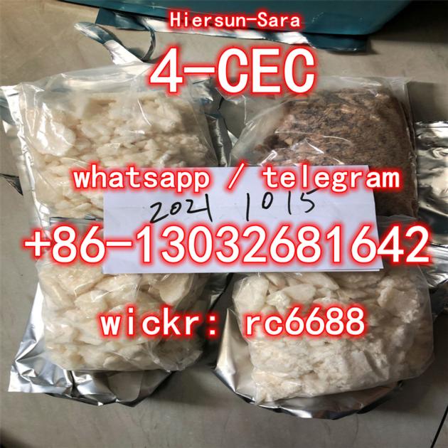 dck 4-FADB 5-FADB 2-FDCK cas:1715016-75-3 2F-DCK