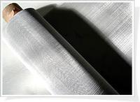 stainless steel wire