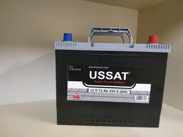 Car battery - 75 Ah 
