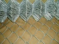 chain link wire mesh fence