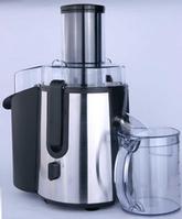 Juicer Extractor BL151