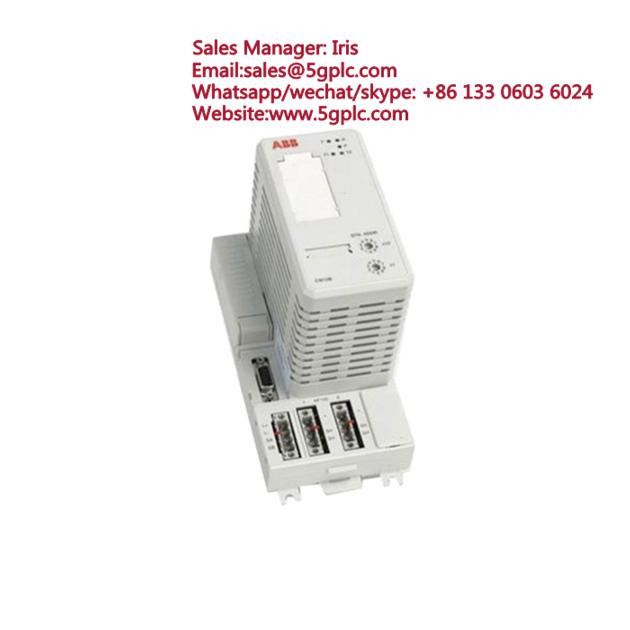ABB DSQC 123B Teach Pedant Robot