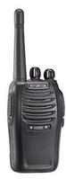H280 portable two way radio