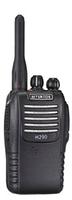H290 portable two way radio