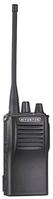 H350 portable two way radio
