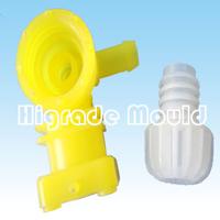 washing machine plastic mould/plastic injection mould/plastic mould part