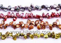 Exquisite freshwater pearl beads 16