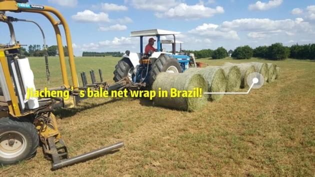Bale Net Wrap
