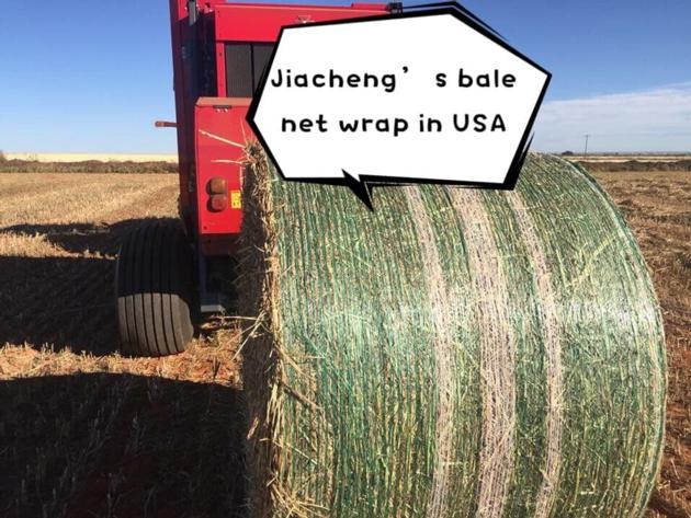 Bale Net Wrap