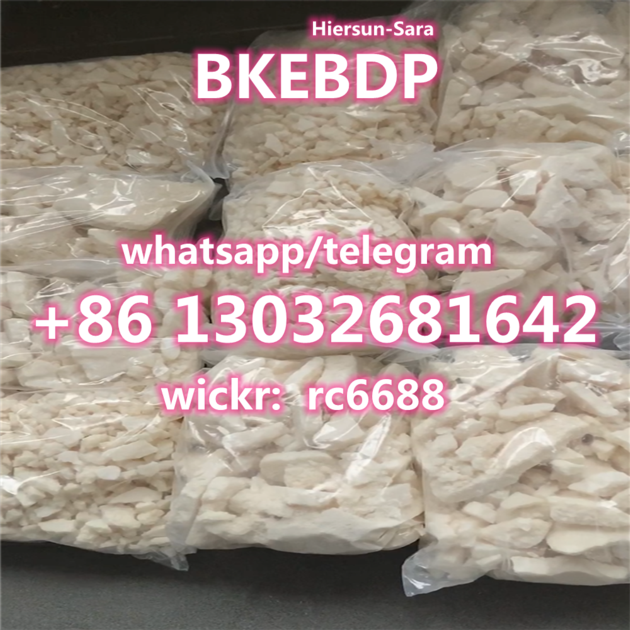 Dextromethorphan Dxm Cas 125 71 3