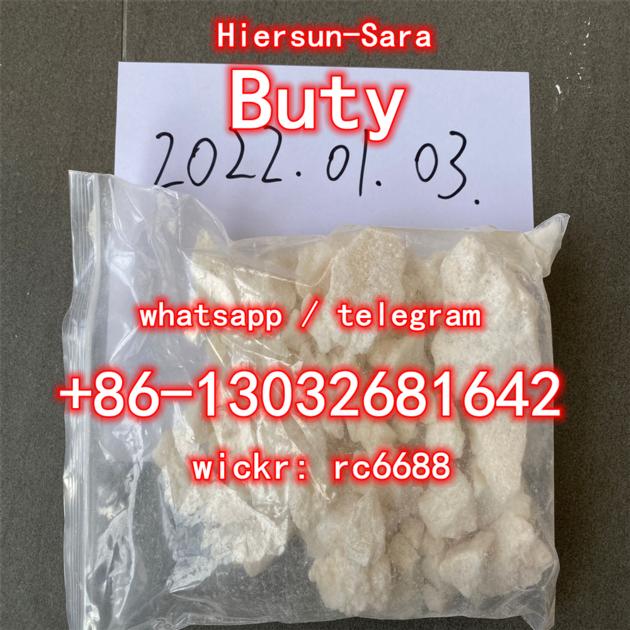 Dextromethorphan Dxm Cas 125 71 3