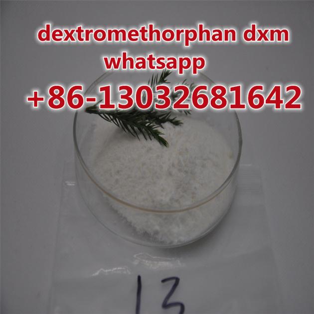 dextromethorphan dxm cas 125-71-3