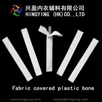 Fabric covered plastic bone
