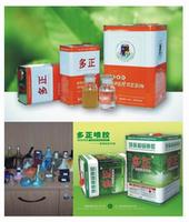 Polyurethane adhesive(PU glue) for shoe making