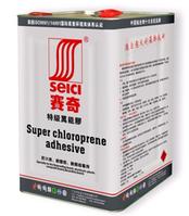 CR type decorative adhesive