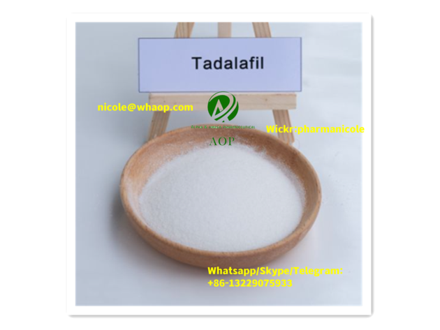 High Purity Sex Powder Tadanafil Powder