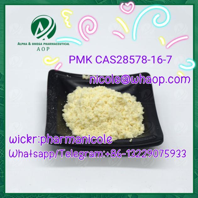 high purity Factory supply Hot Selling PMK ethyl glycidate 99.6% yellow powder 28578-16-7 99% Powder