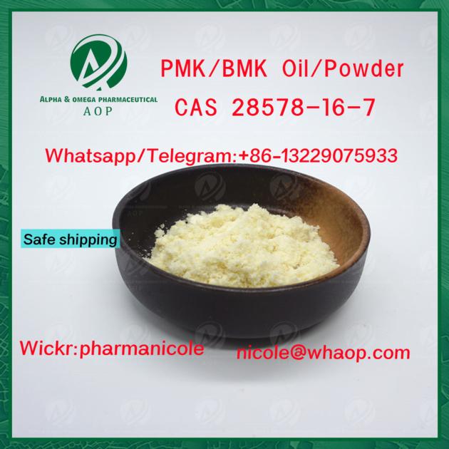 High Purity New Pmk Powder Pmk