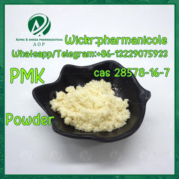 CAS:28578-16-7 AP-238 BK-018 ISO BMK PMK Pharmaceutical Intermediate Chemical 99% 28578-16-7