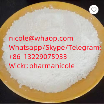 Flubrotizolam 99% Powder CAS 57801-95-3