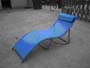 recliner chair