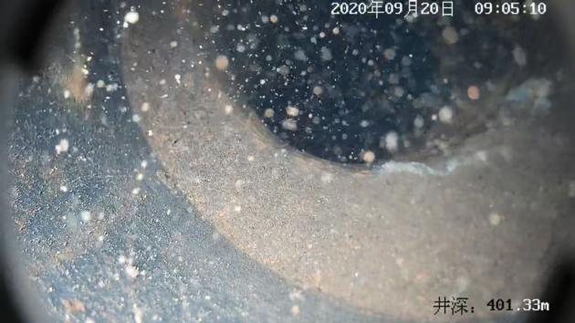 1000M Oil Well Borehole Camera System