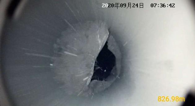 1000M Oil Well Borehole Camera System