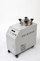 NJ-BSJ Intelligent concrete vacuum saturated machine