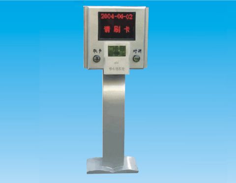 Bus station auto check device