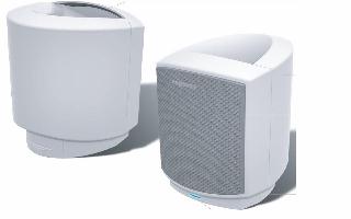 Wireless waterproof speaker