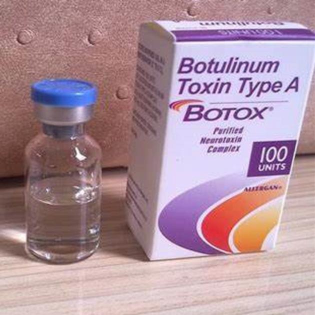 BOTOX - Botulinum Toxin Type A (1x50u) bioderglow
