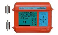 DJCS-05 Crack Depth measurement instrument