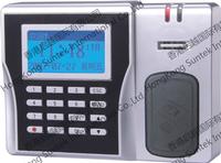 Card time attendance for office