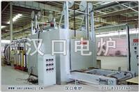 Glidewheel Aluminium Alloy Quenching Furnace