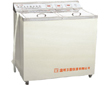 TOP-LOADING HOME LAUNDRY WASHING MACHINE