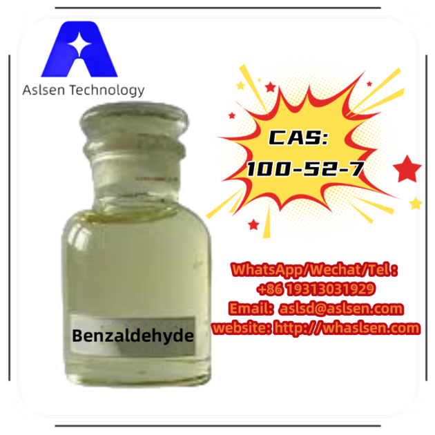 Benzaldehyde CAS: 100-52-7